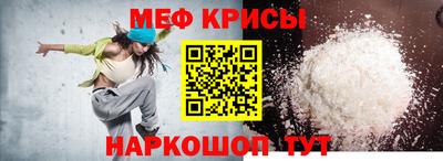 дживик Кандалакша