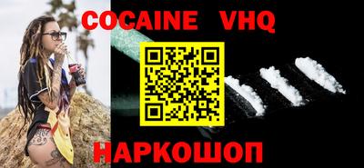 дживик Кандалакша