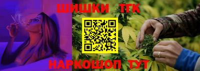 спиды Канаш