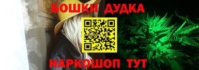 mdpv Камышлов