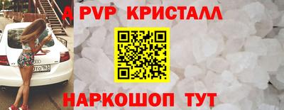 крисы Кимры