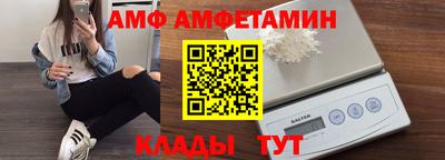 шишки Кинель