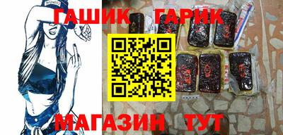 mdpv Камышлов