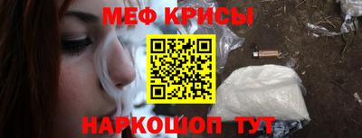 дживик Кандалакша